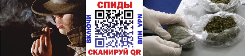Бутират 1.4BDO Закаменск