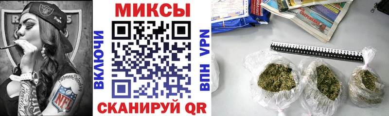 Бутират 99%  купить наркотики цена  Закаменск 