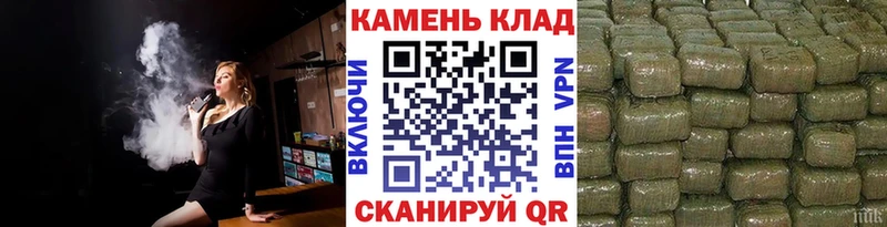 ГАШ убойный  Закаменск 
