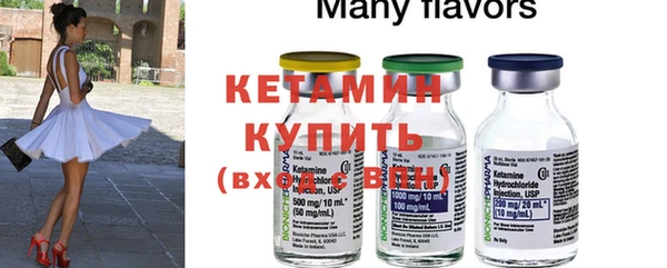 MESCALINE Баксан