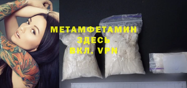 MESCALINE Баксан