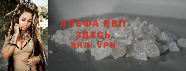 дмт Балахна