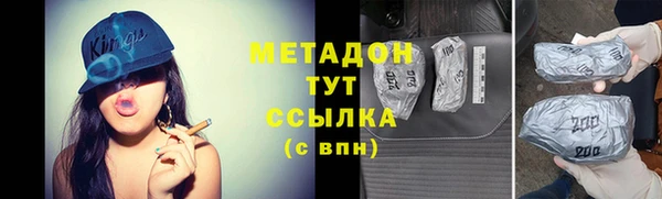 дмт Балахна