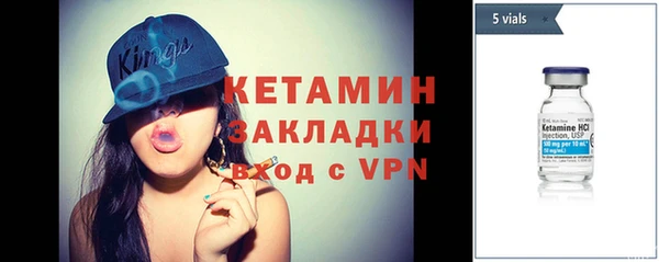 MESCALINE Баксан