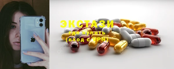 MESCALINE Баксан