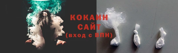 MESCALINE Баксан