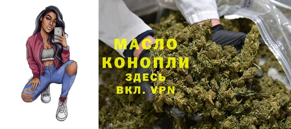 дмт Балахна