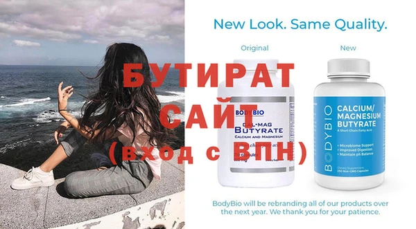 кокаин Балабаново