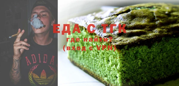 MESCALINE Баксан