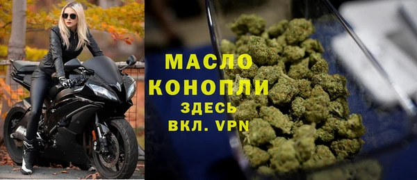 кокаин Балабаново