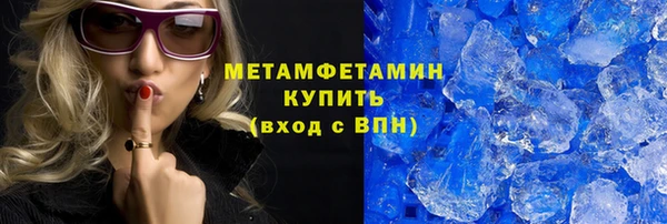 дмт Балахна