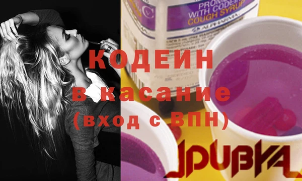 MESCALINE Баксан
