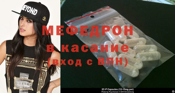дмт Балахна