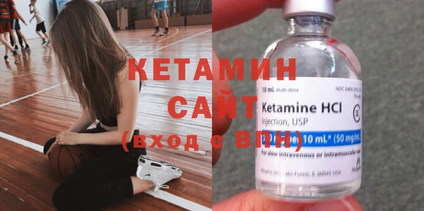дмт Балахна