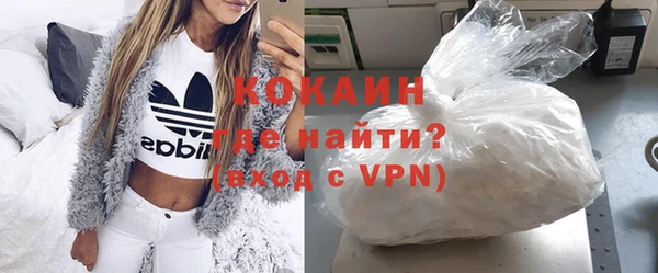 MESCALINE Баксан