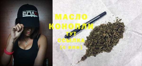 MESCALINE Баксан