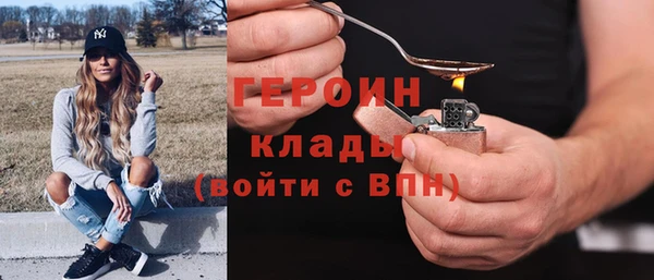 дмт Балахна