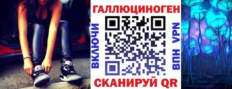 Псилоцибиновые грибы мицелий  Закаменск 