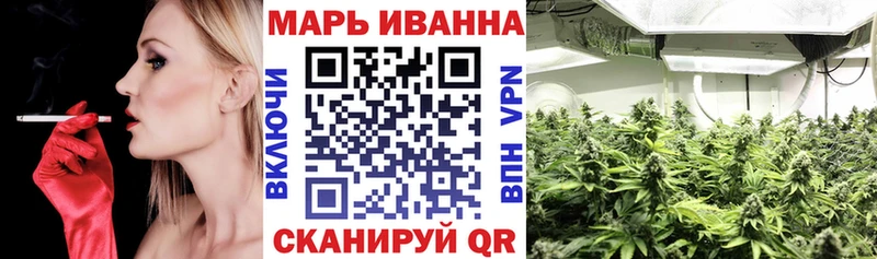 blacksprut зеркало  купить   Закаменск  Каннабис марихуана 
